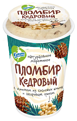 Мороженое КУПИНО Пломбир кедровый с джемом из сосновых шишек бзмж 70г