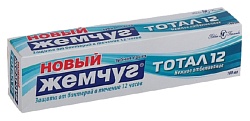 Зубная паста НОВЫЙ ЖЕМЧУГ Тотал 12 нежное отбеливание 100мл