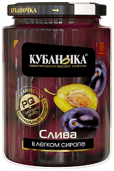 Слива КУБАНОЧКА в легком сиропе ст/б 750г