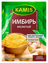Имбирь КАМИС молотый м/у 15г