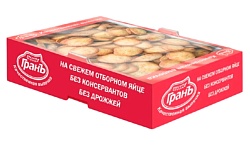 Печенье ГРАНЬ Полечки с подсолнечником 500г