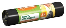 Пакеты для мусора ХОЗЯЮШКА МИЛА с завязками 35л 15шт