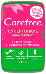 Прокладки ежедневные КЭФРИ Алое супер тонкие 20шт