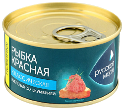 Рыбка красная РУССКОЕ МОРЕ Классическая рубленая со скумбрией ж/б 120г