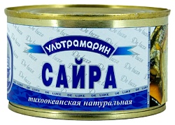 Сайра УЛЬТРАМАРИН натуральная ж/б 240г