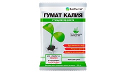 Удобрение БИОМАСТЕР Гумат калия для семян и рассады 4мл
