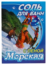 Соль для ванн БАХТАШ Морская 400г