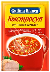 Суп ГБ  мясной с лапшой 15г