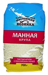 Манная крупа НАСТОЯЩАЯ ХОЗЯЙКА м/у 700г