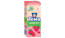 Биойогурт ТЕМА шиповник малина бзмж 2.8% 210г