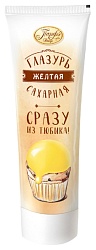 Помадка сахарная  ПАРФЕ желтая м/у 120г