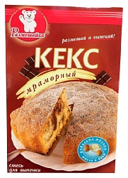 Кекс РАЗМЕШАЙКА Мраморный карт/уп 300г