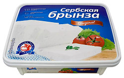 Сыр Брынза Сербская бзмж 45% 220г