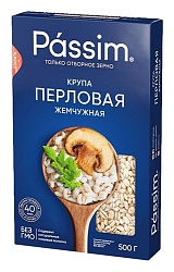 Перловая крупа ПАССИМ Жемчужная карт/уп 500г