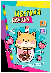 Бумага цветная ПРОФ-ПРЕСС Необычные сладости 8л