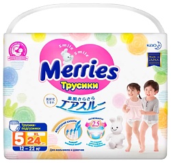 Подгузники-трусики МЕРРИС 12-22кг 24шт