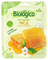 Маска для лица БИОЛОГИКО Мед тканевая