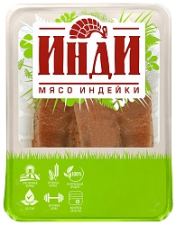 Индейка ИНДИ стейк с/м 1кг