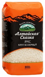 Рис АЛТАЙСКАЯ СКАЗКА круглозерный м/у 800г