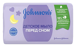 Мыло детское ДЖОНСОНС Перед сном 90г