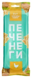 Набор ПЕЧЕНЕГИ Паштет куриный и крекеры 120г