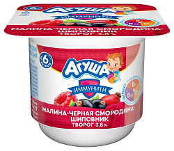 Творог АГУША малина черная смородина шиповник бзмж 3.9% 100г