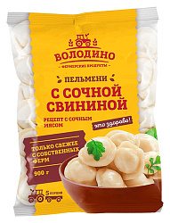 Пельмени ВОЛОДИНО с сочной свининой 900г