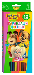 Карандаши цветные ЦЕНТРУМ Барбоскины 12цв
