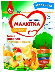 Каша МАЛЮТКА рисовая персик абрикос молочная бзмж  м/у 220г