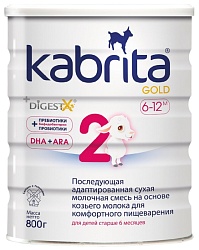 Смесь КАБРИТА Голд 2 на основе козьего молока с 6 до 12мес бзмж ж/б 800г