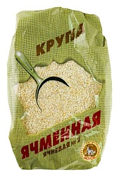 Ячневая крупа МОНСИ №2 м/у 600г