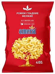 Мак.изделия АМЕРИЯ Перья гладкие малые м/у 400г