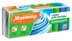 Губка для посуды ХОЗЯЮШКА МИЛА Комфорт 5шт
