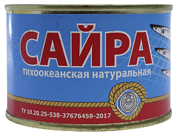 Сайра РЫБОКОМБИНАТ БРИЗ натуральная ж/б 240г