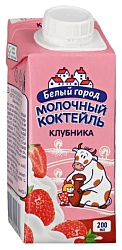 Коктейль молочный БЕЛЫЙ ГОРОД клубника бзмж 1.5% 200мл