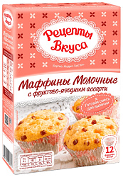 Смесь РЕЦЕПТЫ ВКУСА Маффины с фруктово-ягодным ассорти карт/уп 300г