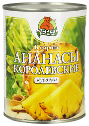 Ананасы МЕДВЕДЬ ЛЮБИМЫЙ кусочки ж/б 580мл