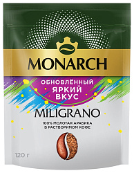 Кофе МОНАРХ Милиграно м/у 120г