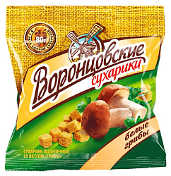Сухарики ВОРОНЦОВСКИЕ белый гриб 80г