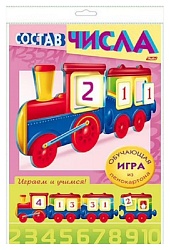 Игра настольная УЧИМСЯ И ИГРАЕМ Паровозик