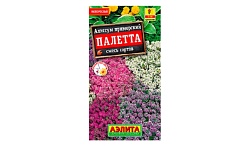 Семена АЭЛИТА Алиссум Палетта 0.3г