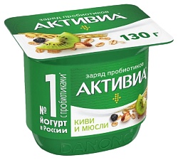 Биойогурт АКТИВИА киви мюсли бзмж 3% 130г