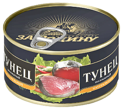 Тунец ЗА РОДИНУ натуральный ж/б 185г