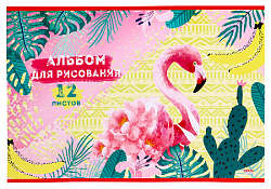 Альбом для рисования ПРОФ-ПРЕСС Фламинго А4 12л