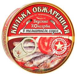 Килька ВКУСНЫЕ КОНСЕРВЫ обжаренная в т/с ж/б 240г