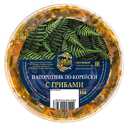 Салат из папоротника ЕЛИСЕЙ по-корейски с грибами 350г