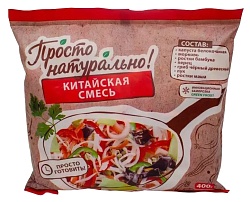 Смесь ПРОСТО НАТУРАЛЬНО Китайская с/м 400г