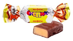 Конфеты АККОНД Снопик м/у 200г