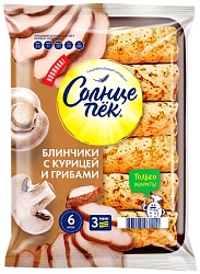 Блинчики СОЛНЦЕПЕК курица грибы 360г