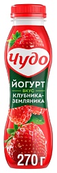 Йогурт ЧУДО питьевой клубника земляника бзмж 2.4% 270г